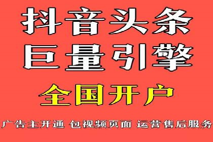 百度竞价推广公司案例：低成本高效益营销策略