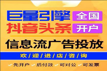 优化搜索流量：SEO技巧的多个成功案例